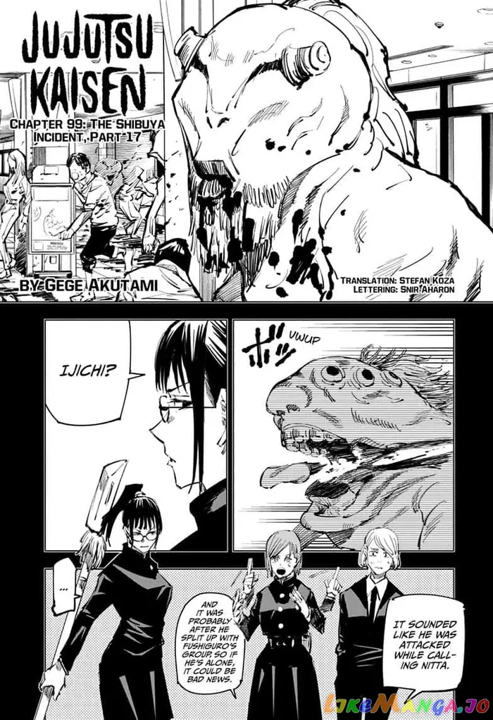 Jujutsu Kaisen Chapter 99 image 02_optimized